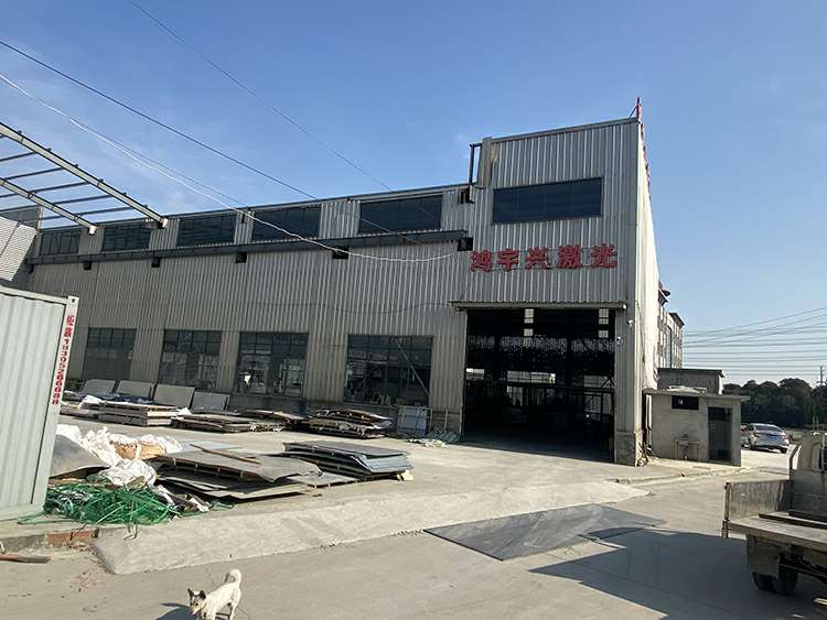 米兰·网站登入官网-米兰online(中国)厂房
